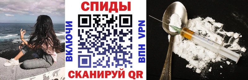 blacksprut ТОР  Чусовой  АМФЕТАМИН VHQ 