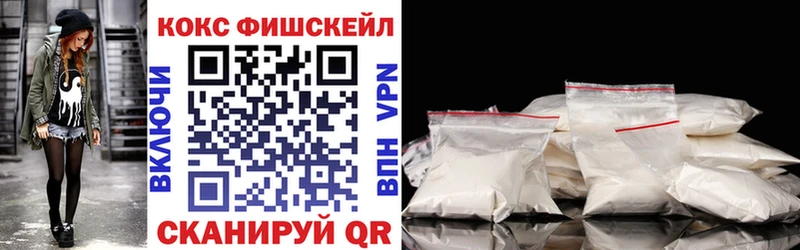 купить Чусовой COCAIN 99%