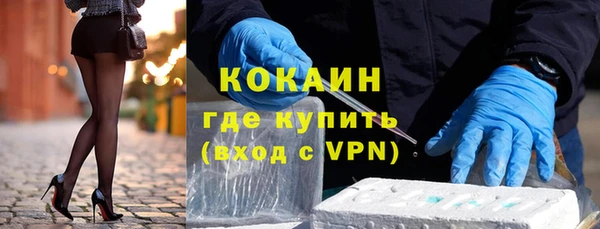 марки lsd Верхнеуральск