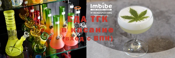 марки lsd Верхнеуральск