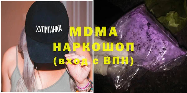 марки lsd Верхнеуральск