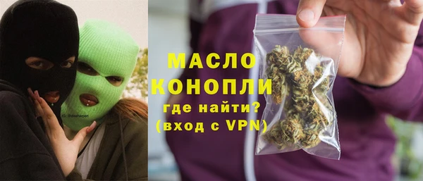марки lsd Верхнеуральск