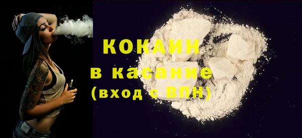 герыч Верея