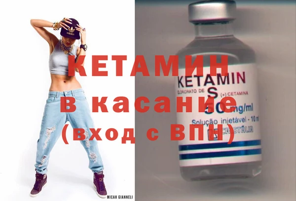 герыч Верея