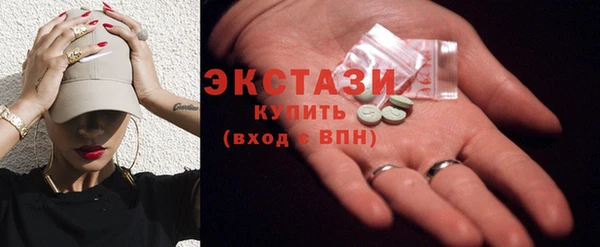 марки lsd Верхнеуральск