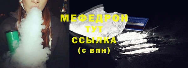 марки lsd Верхнеуральск