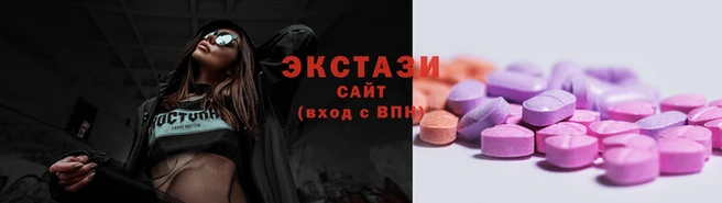 мяу мяу кристалл Верхний Тагил
