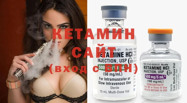 герыч Верея