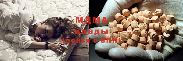 герыч Верея